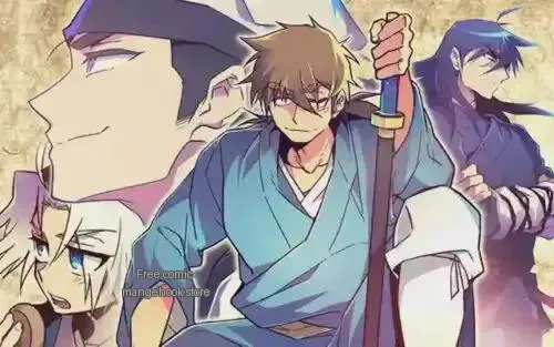 武林第一废